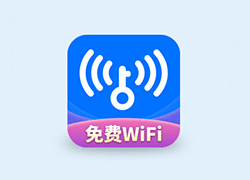 安卓 | 万能钥匙APP | 免费连接热点软件 v1.1.56 去广告修改版