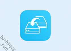 PC | 磁盘克隆工具 | Hasleo Disk Clone v5.5.2.2 中文破解版及绿色携版