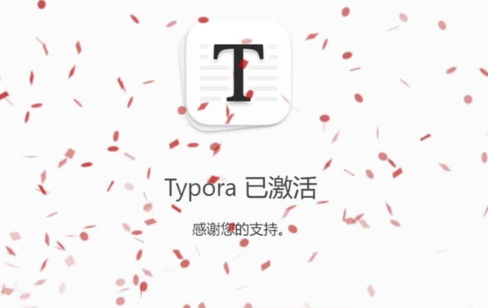 2784584-20250306193654019-1256700905.png 2784584-20250306193654019-1256700905.png