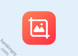 安卓丨图片编辑器 v1.0 纯净版  强大的编辑工具