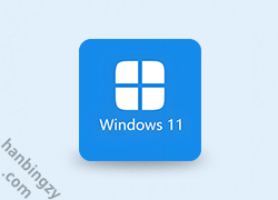 【不忘初心游戏版】Windows11 25H2（26200.7171）X64 无更新[精简版] (2025.11.16)