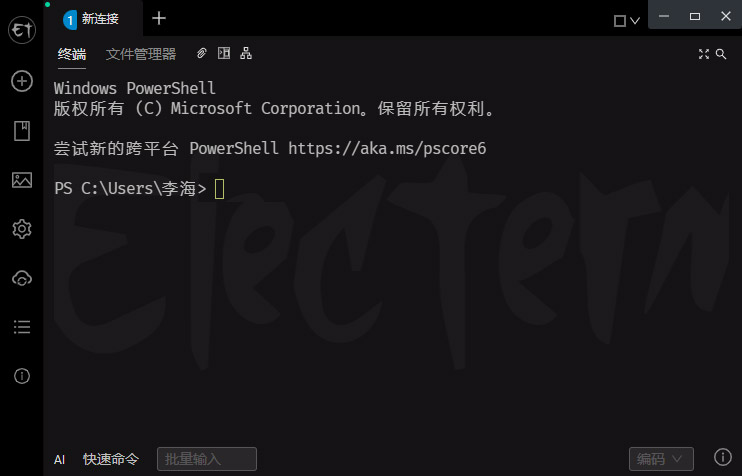 e066bccf397acb064d482ba6a346ef98.jpg e066bccf397acb064d482ba6a346ef98.jpg