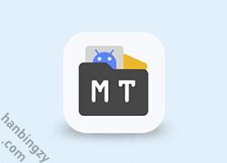 安卓丨MT管理器 v2.19.3  APK逆向修改神器