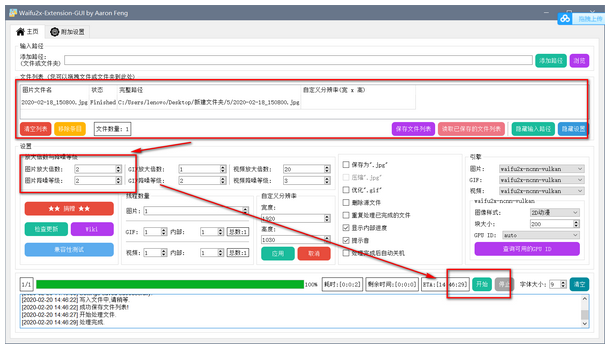 1761550178_873349.png 1761550178_873349.png