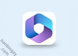 PC | office部署安装工具 | Office Installer v1.32 中文汉化版 by Ratiborus