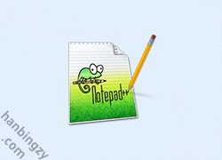 PC丨Notepad++ (功能强大的代码编辑器) v8.8.8 中文绿色版