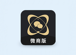 安卓丨微商助手 v3.4.2 解锁会员版