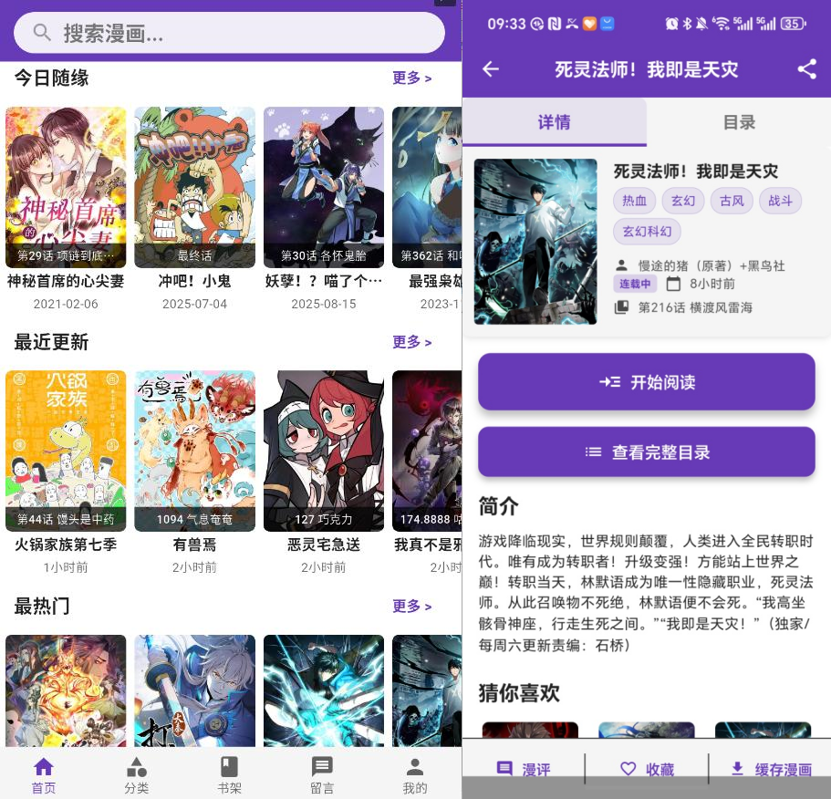 29095651vliwuintc5i8.png 29095651vliwuintc5i8.png