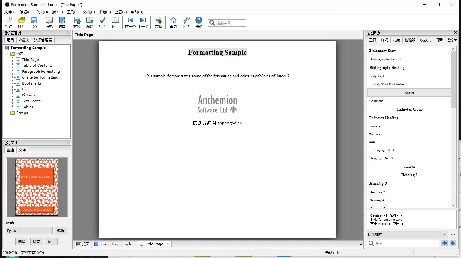 2024112401182646.webp.png 2024112401182646.webp.png
