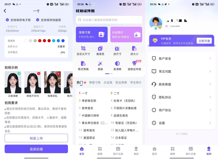 5b5b0320b7be94d16f1b86699dd23df6.jpg 5b5b0320b7be94d16f1b86699dd23df6.jpg