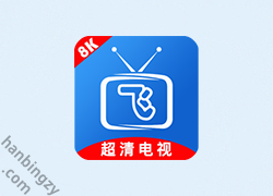 安卓丨小飞电视app 2.9.0 安卓/TV版  免费无广告