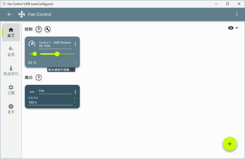 202410219527.png 202410219527.png