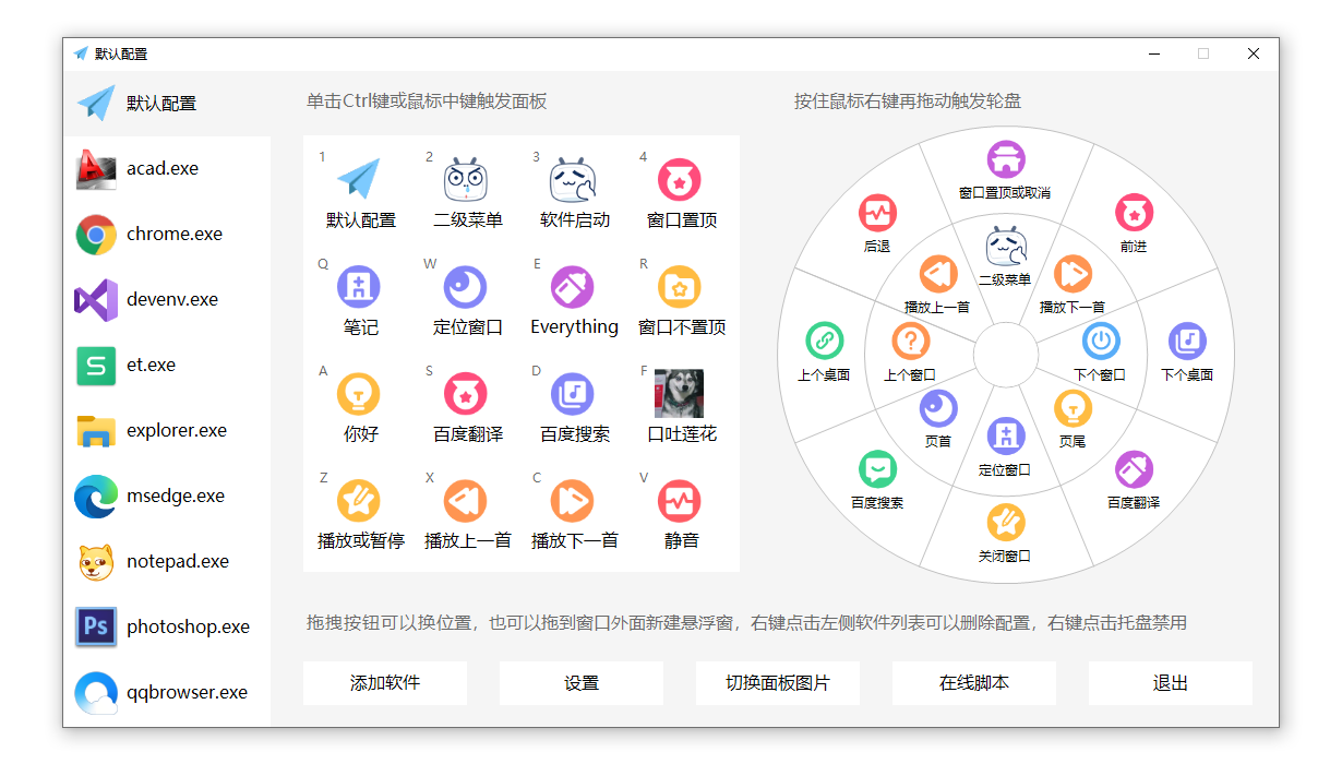 3Home_mJdGSmJY3O.png 3Home_mJdGSmJY3O.png