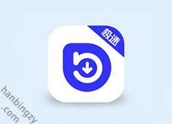 安卓丨快乐下载 v1.403 一款超强力多功能解析下载工具箱