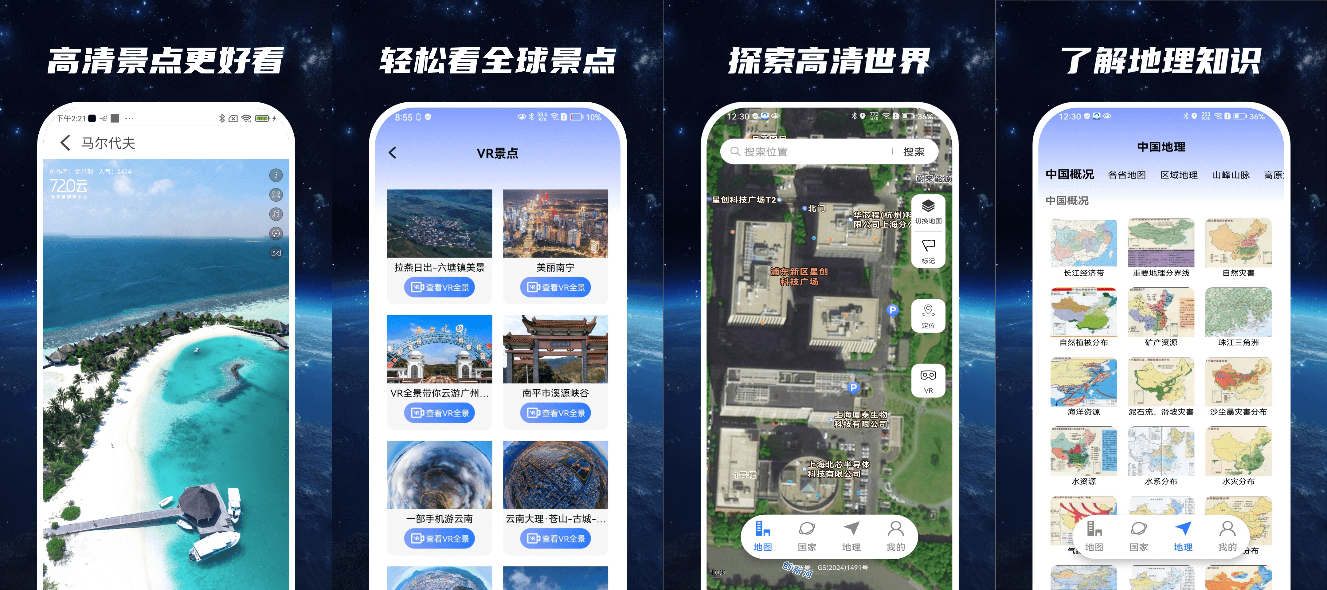 2025581227265584_副本.png 2025581227265584_副本.png