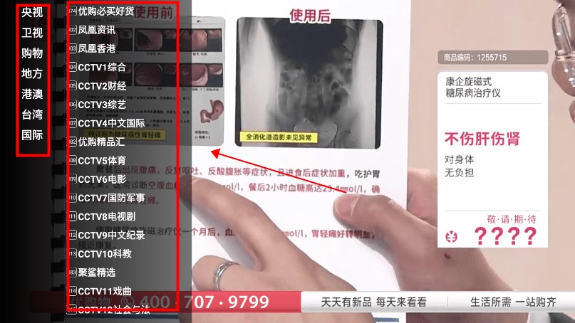 14143508t2u8.png 14143508t2u8.png