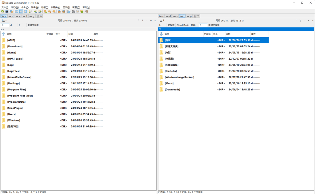 2024062911305410-1024x631.png 2024062911305410-1024x631.png