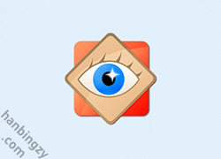 PC丨实用看图软件 | FastStone Image Viewer v8.2 中文绿色版