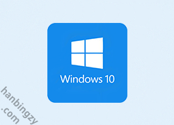 【不忘初心游戏版】[太阳谷] Windows10 22H2（19045.6575） X64 无更新 [精简版] (2025.11.13) 
