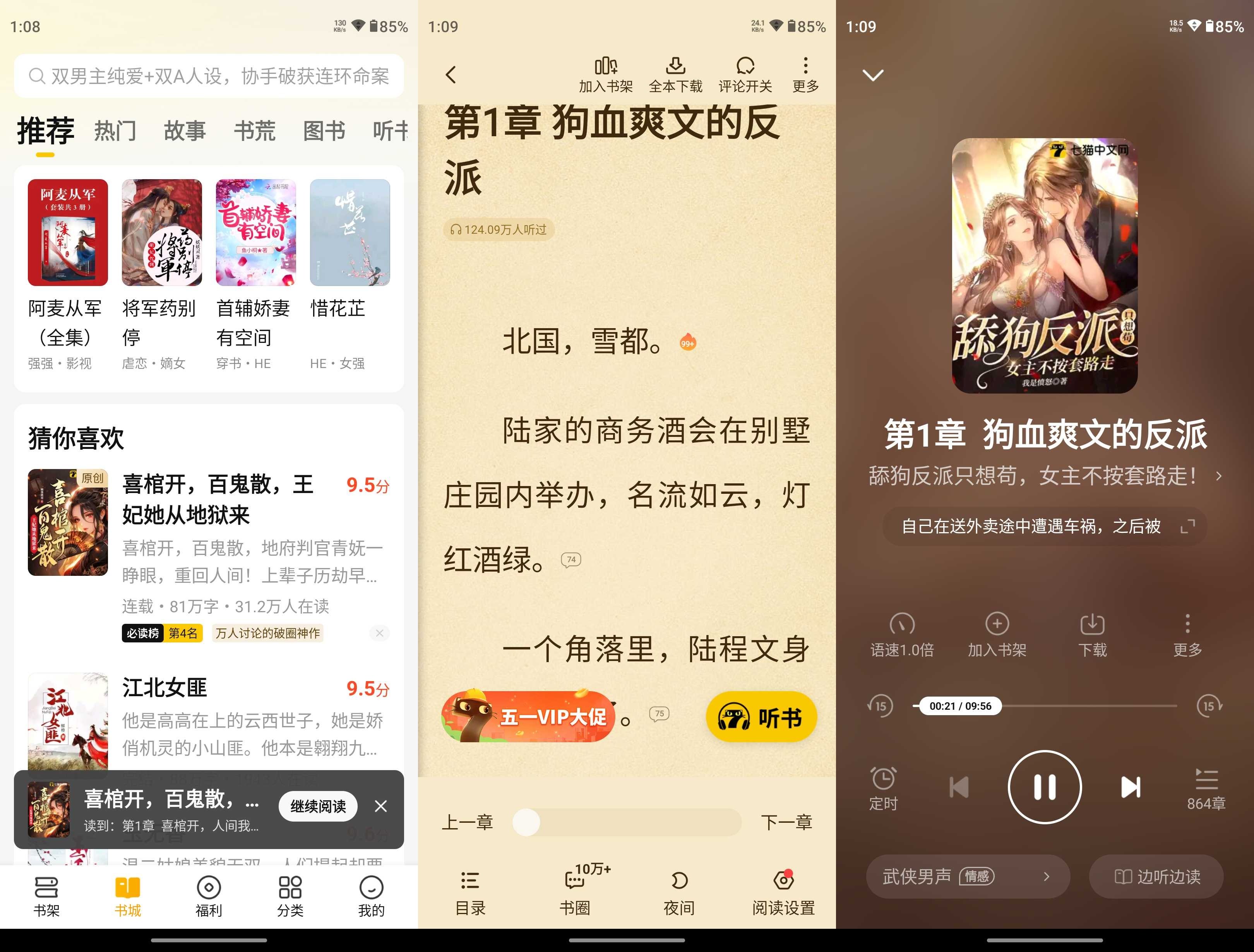 202405021714630638205198.jpg 202405021714630638205198.jpg