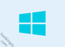 PC | Windows和Office激活工具 | Activation Program v1.15 绿色版