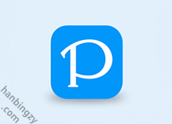 安卓丨Pixiv漫画 v6.161.0 超多二次元原创及同人绘画作品投稿的创作平台