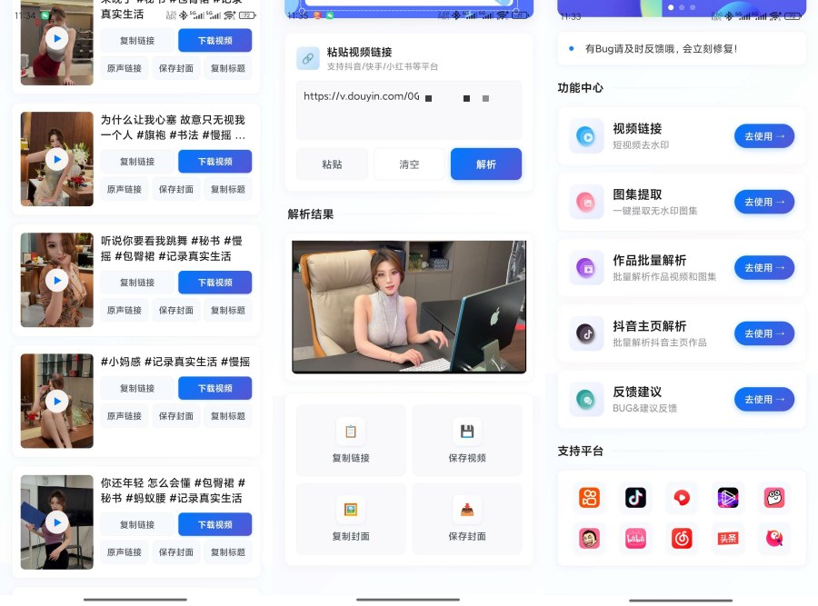 e8ba4382512a8a23574d96be752da08a.jpg e8ba4382512a8a23574d96be752da08a.jpg