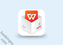 PC丨WPS Office 2023、2025专业增强版 v12.1.0.23542 永久激活版