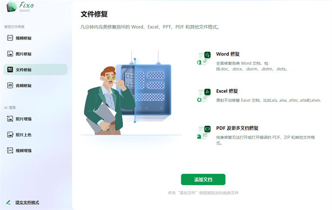 20250627183608822101.png 20250627183608822101.png