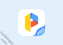 安卓丨平行空间应用多开 v4.0.9100 pro高级版